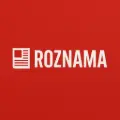 ROZNAMA
